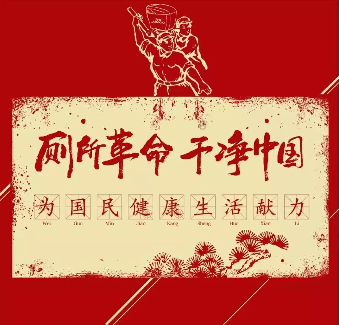 狙杀外星人